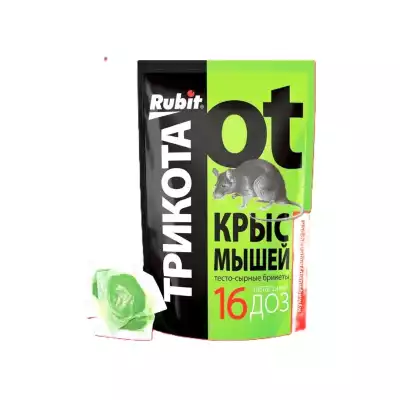 Средство от грызунов Rubit ТриКота 16 доз